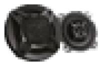 Reproduktory do auta