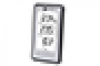 Meteorologické stanice